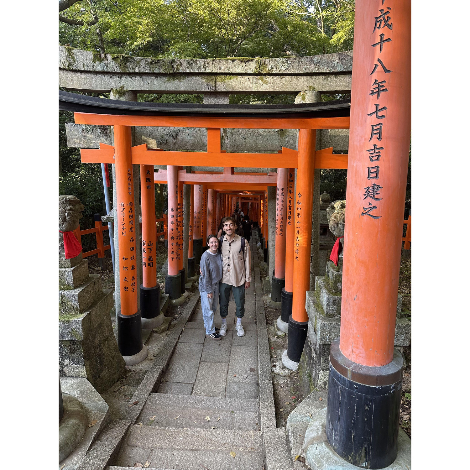 Kyoto, Japan