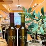 Taste Oil Vinegar Spice