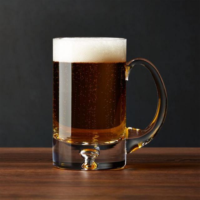 Direction Beer Mug