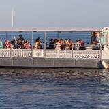 North Carolina Boat Rentals