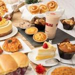 85°C Bakery Cafe - Austin Airport