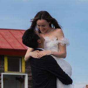 Newlywed Fund