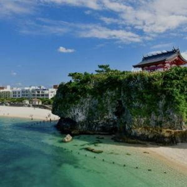 Honeymoon - We are going to Japan! Arigato gozaimasu :)