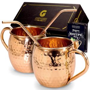 GoodyGoods-home styling - Magnificent Moscow Mule Copper Mugs: Make Any Drink Taste Much Better! 100% Pure Solid Copper Gift Set Including 2 Hammered 16 OZ Copper Mugs With BONUS- 2 Straws & Recipe Book!