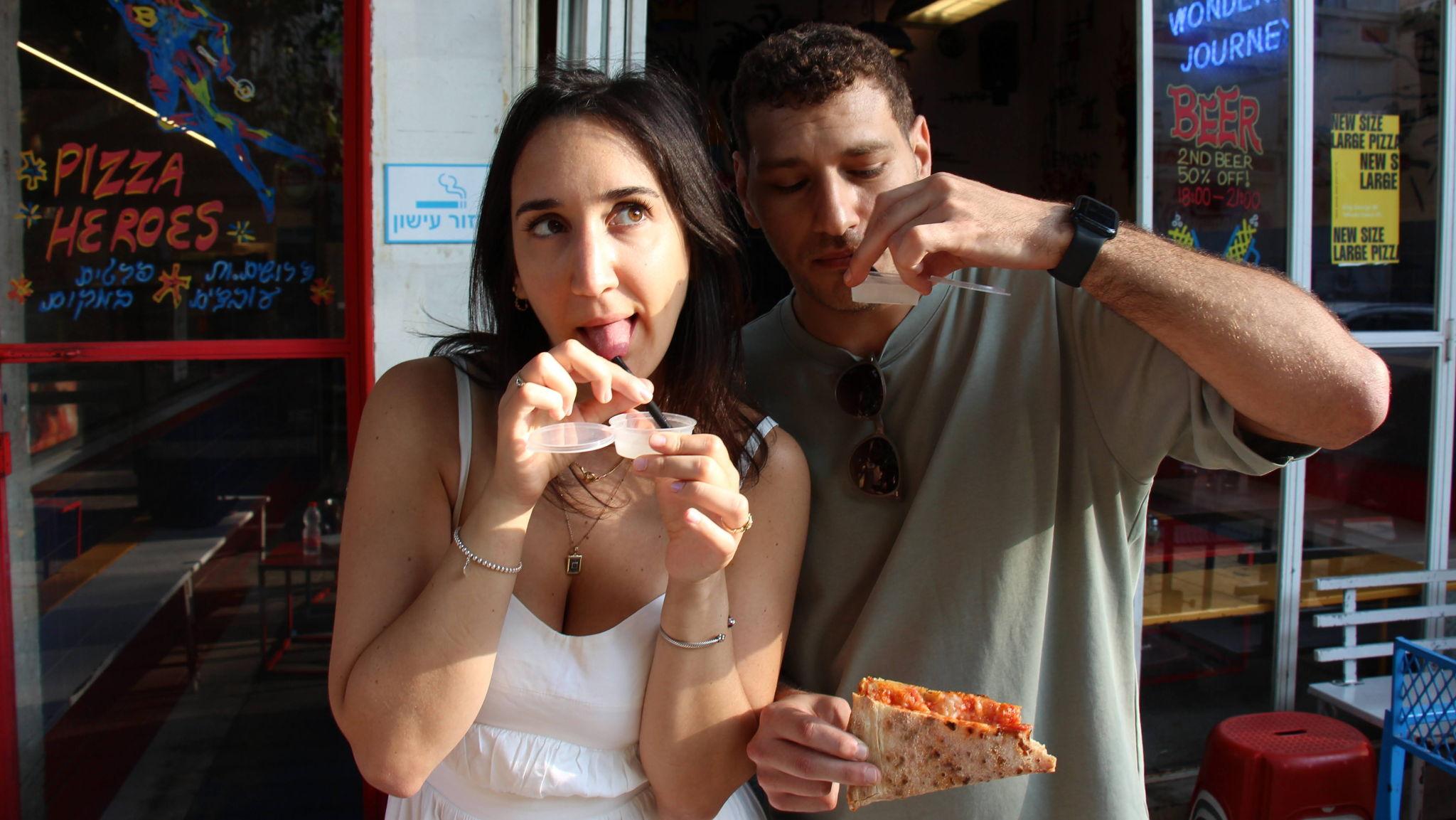 The Wedding Website of Lee Sandler and Omer Sharf