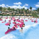 Wet 'n' Wild Hawaii