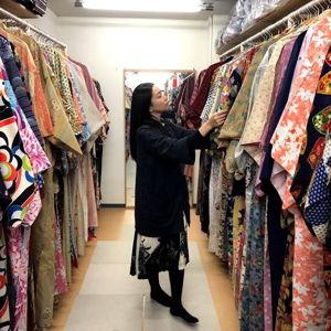 Kyoto Kimono Date!