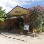 Pia's Trattoria