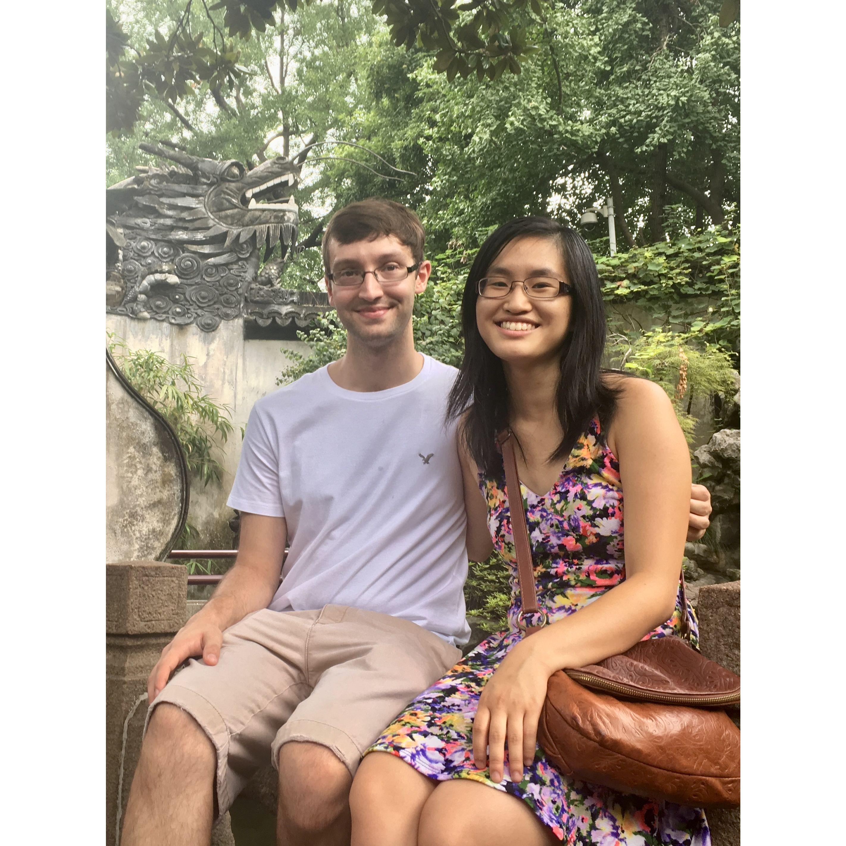 China 2017