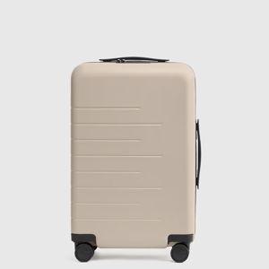Expandable Carry-On Suitcase - Tan