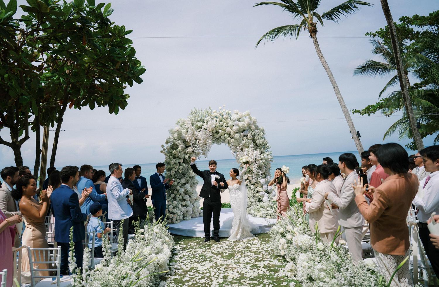 The Wedding Website of Christoph Dworzak and Kornkamon Dworzak
