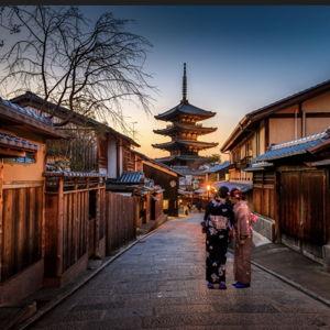 Honeymoon Trip