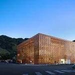 Aspen Art Museum