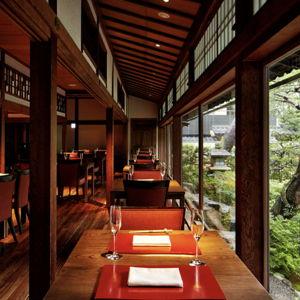 Kyoto: Dinner For 2