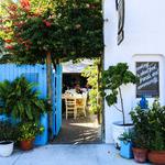 Mandolin Aegean Bistro