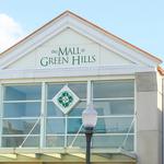 The Mall at Green Hills