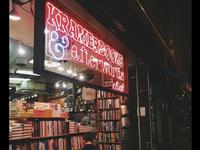Kramerbooks & Afterwords Cafe