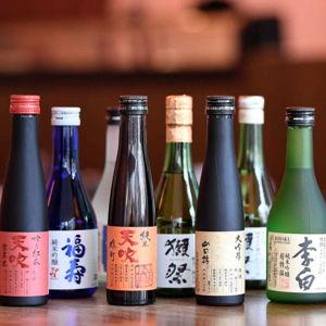 Round of Sake at a Jazz Kissa