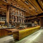 Starbucks Reserve Roastery