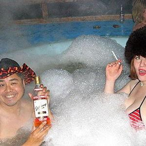 Hot Tub Fund
