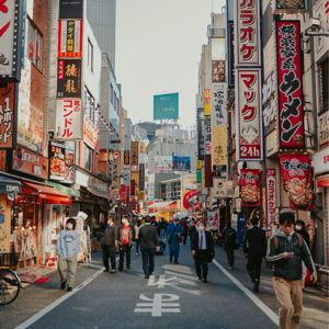 7 Night Stay in Tokyo