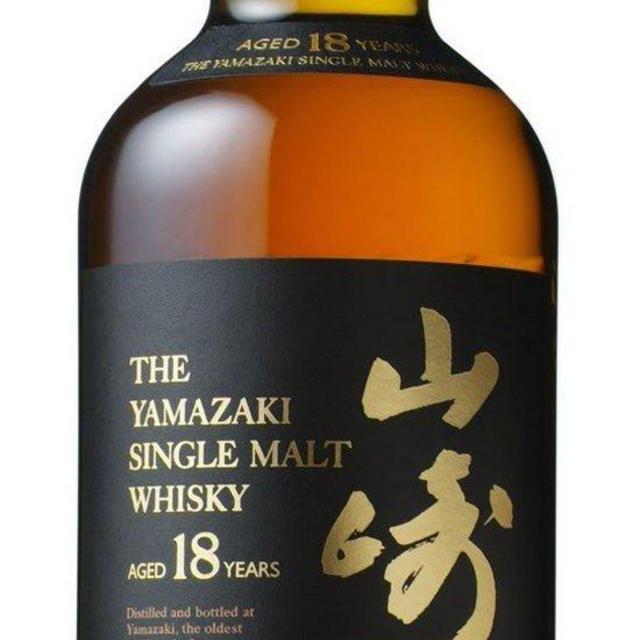 Suntory Yamazaki 18 Years Whisky 70cl