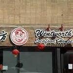 Wentworth Seafood House