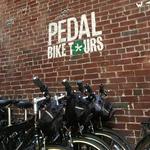 Pedal Bike Tours