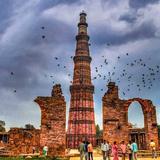 Qutb Minar
