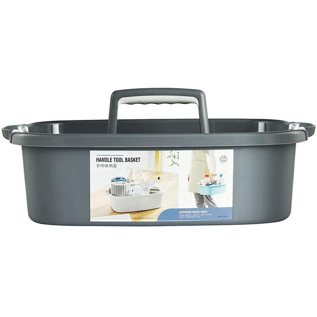 ALINK Large Plastic Shower Caddy Tote, Portable Storage Caddy Basket Organizer with Handle for Dorm, Bathroom, Garden, kitchen, Cleaning Supplies – Gray