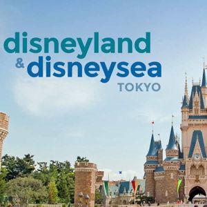 Honeymoon - Disney World & Disney Sea Tokyo Day pass tickets