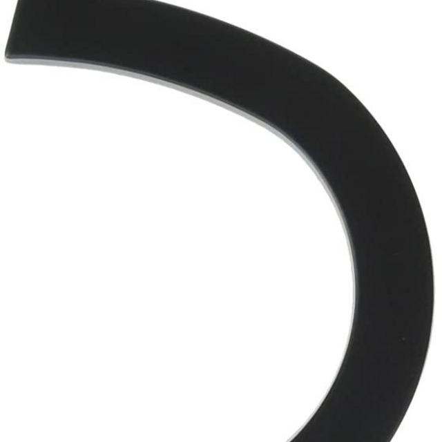 Hy-Ko Products FM-6/5 Floating House Number 5 (FIVE) 6" High Black