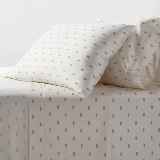 King 400 Thread Count Performance Sheet Set Ivory/Khaki Ikat Block - Threshold™
