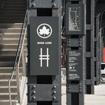 The High Line