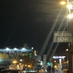 Okinawa sushi