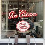 Cruze Farm Ice Cream
