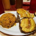 La Bomba