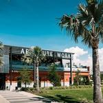 Armature Works