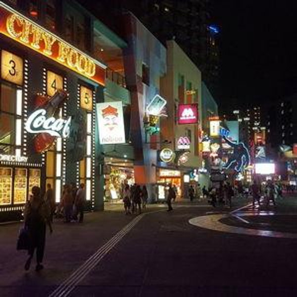 Universal City Walk Osaka - 1 Night