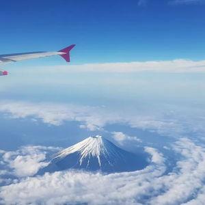 Round Trip Plane Tickets to Japan