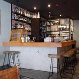 Two Arrows Coffee | Bar