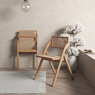 Lambinet Dining Folding Chair, Set of 4