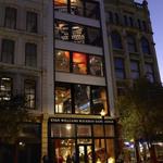 Evan Williams Bourbon Experience