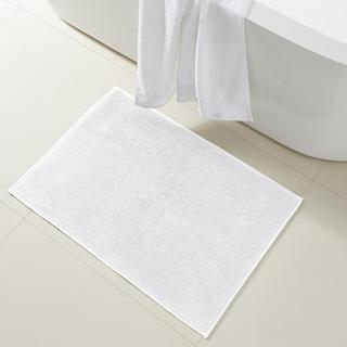 Turkish Cotton Reversible Bath Rug