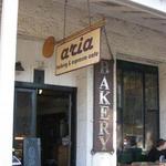 Aria Bakery