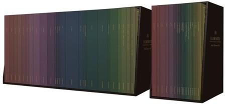 ESV Illuminated Scripture Journal: Old and New Testament Sets, 46 Volumes