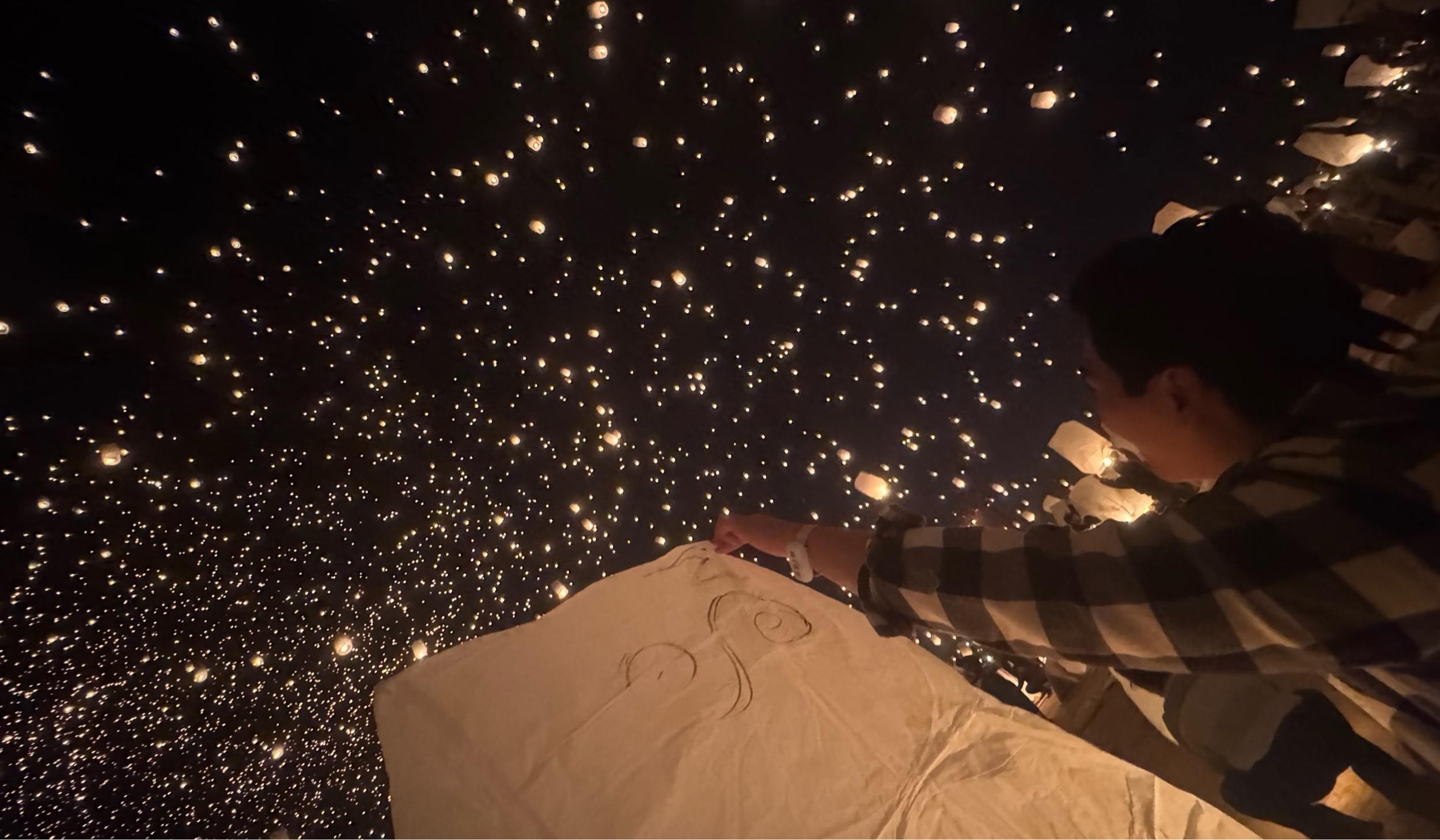 The Wedding Website of Sandy Curry and Minh Nguyen