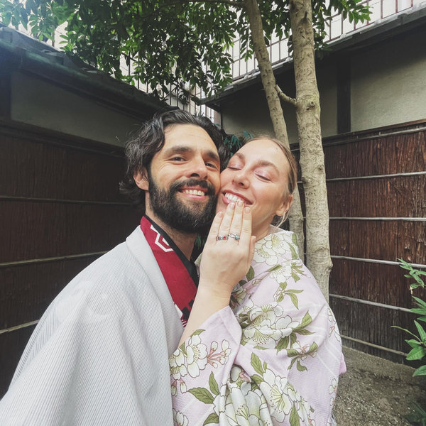 Honeymoon Trip to Japan!