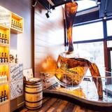 Evan Williams Bourbon Experience