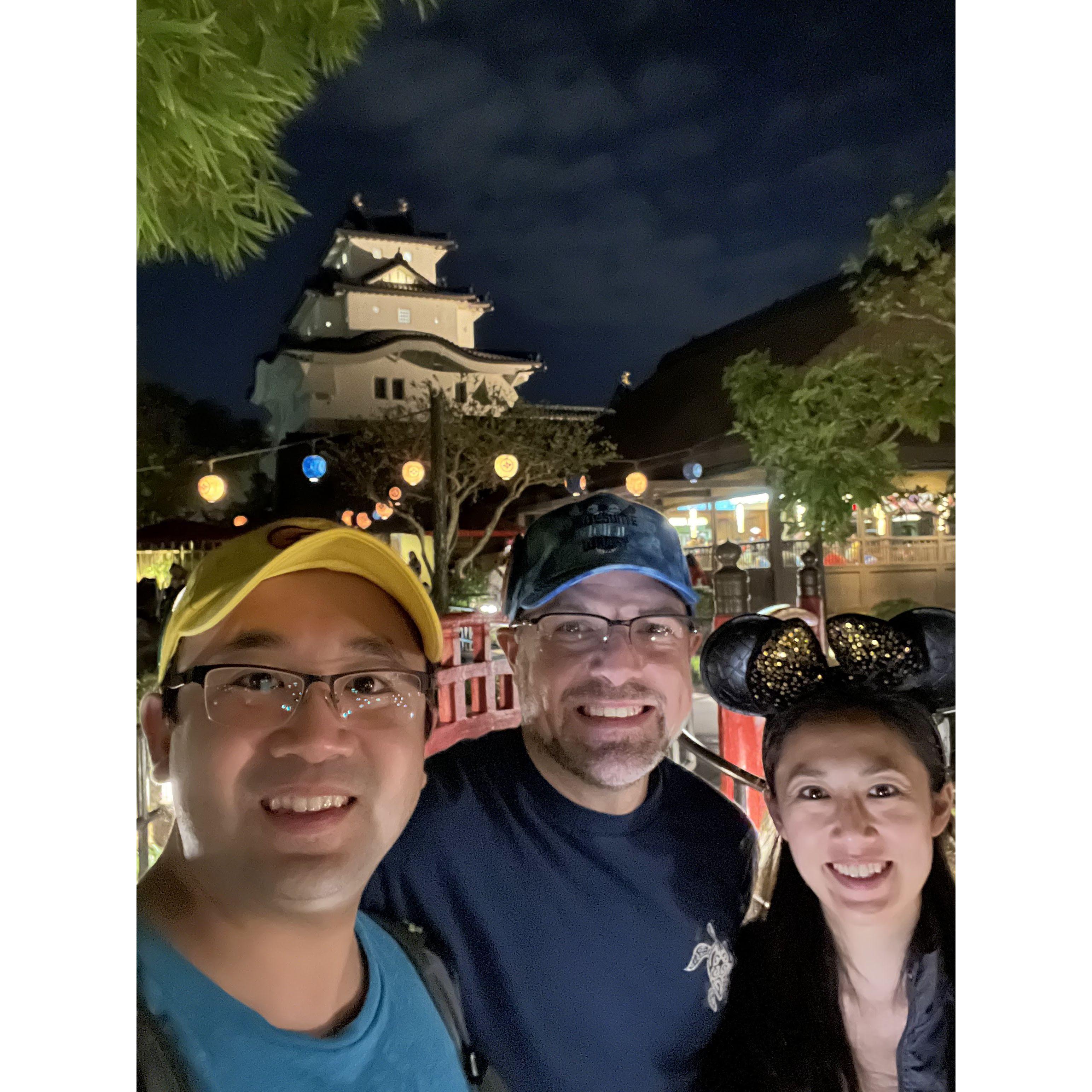 Disney Epcot